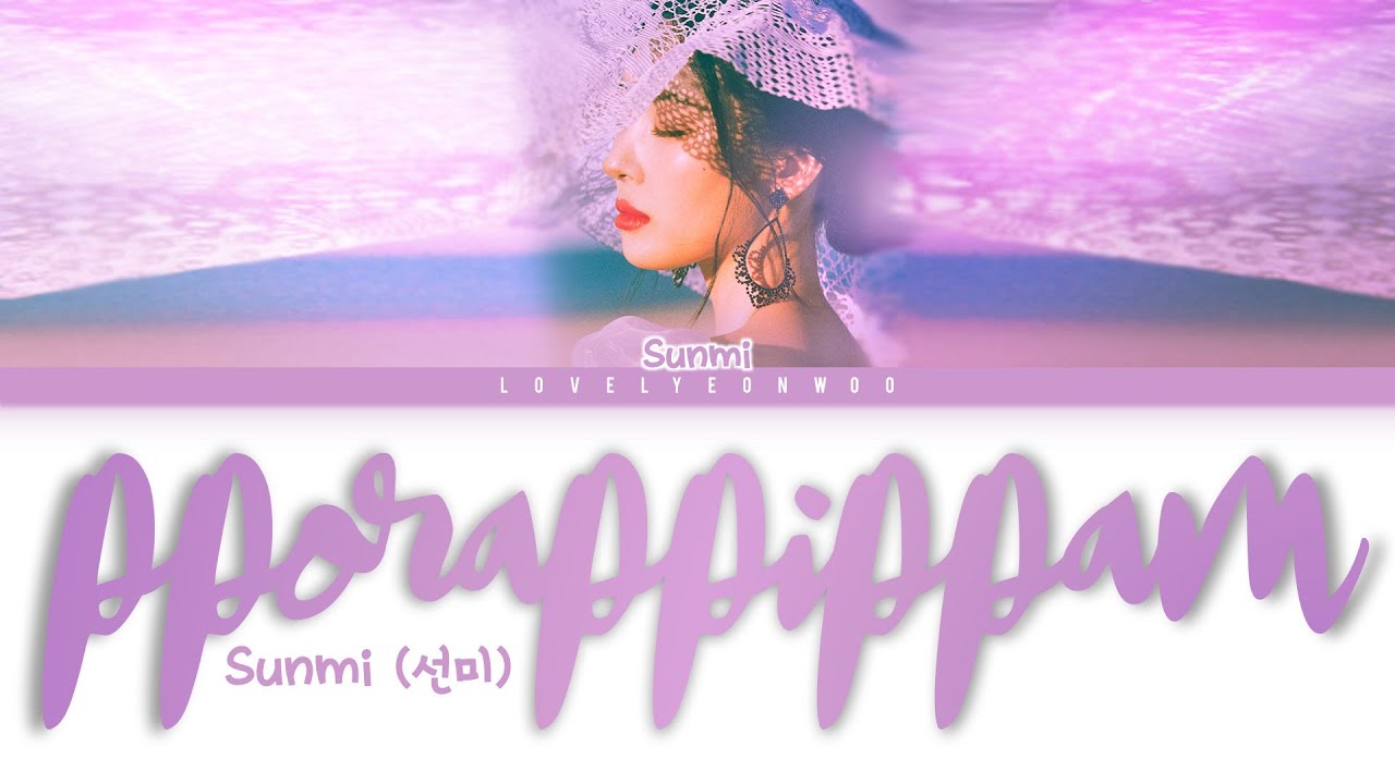 Sunmi (선미) – pporappippam (보라빛 밤) Lyrics (Color Coded Han/Rom/Eng)