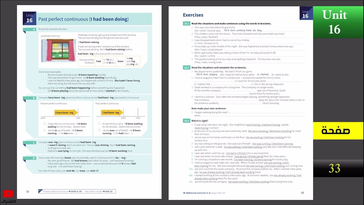 Unit 16 exercise past perfect continuous صفحة 33