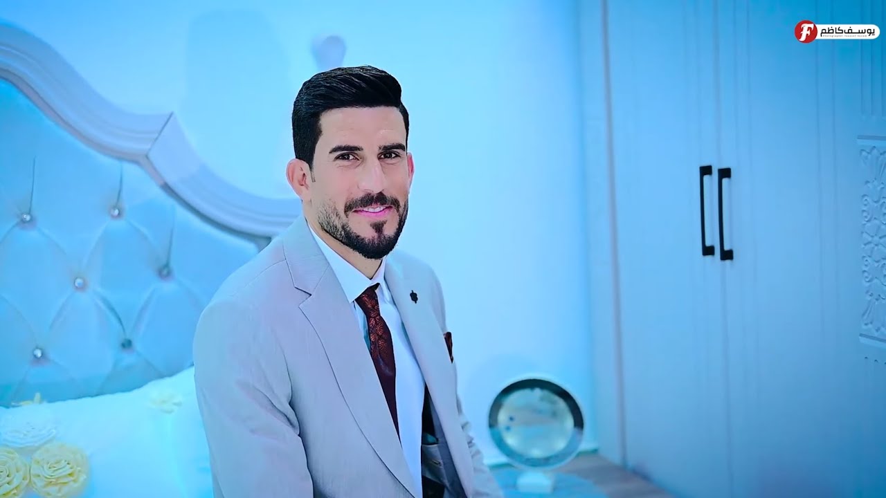 الشرش وجماله بالافراح اعراس ردح معزوفه حفل زفاف عباس عاصي 