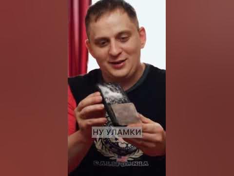 Телефон зупинив уламки #збройнісилиукраїни #зсу - YouTube