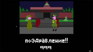 Wheres an Egg Speedrun [Former WR] 0.183s