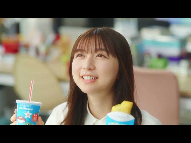 あめふり