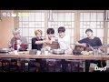 [DAY6/데이식스] 백숙라이브 'Hi Hello'