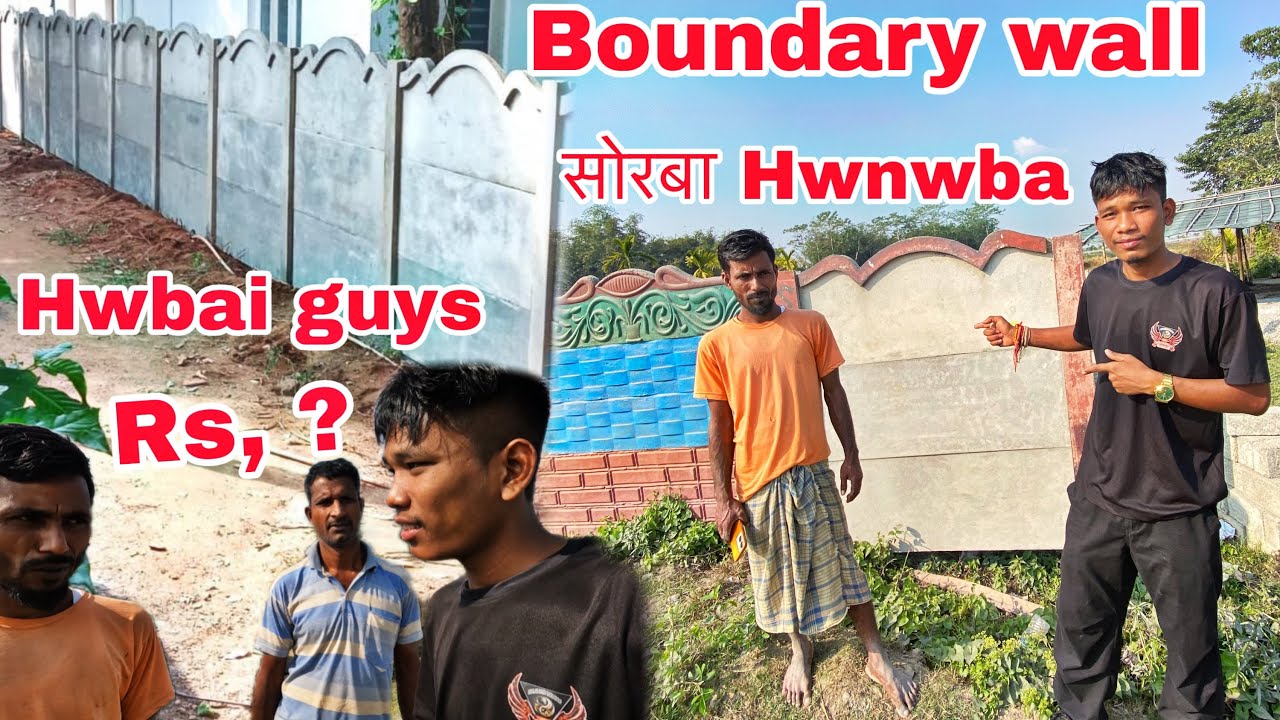 Khom Pwisa yaonw Boundary Wall hwnw gwswba naidw jwbwt Mwjang all assam tangwn hwinw 
