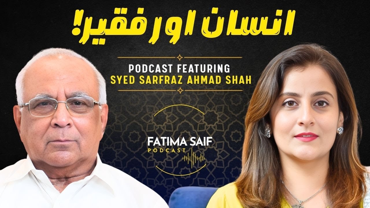 This Will Change How You See the World | Syed Sarfaraz Ahmad Shah | Powerful Spiritual Message