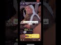 ابويارا يسرق برتقال أبو يارا ههههههه ضحك