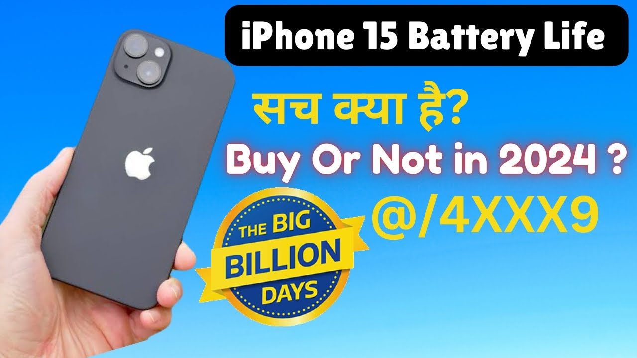 iOS 18 Beta 6 Review || iPhone 15 Battery Health & Life 🤨