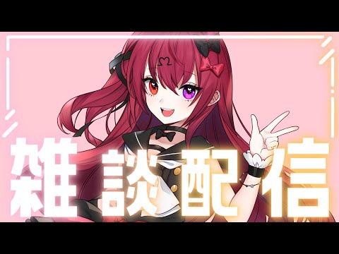 【雑談】6月よろしく～！！！！【Vtuber】【#生のせみん】