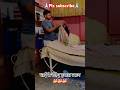 Plz subscribe🙏🏻🙏🏻 #trending #lifeisbutadream #viral #shortvideo #shorts