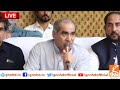 LIVE | PMLN Leader Khawaja Saad Rafique Important Speech | GNN