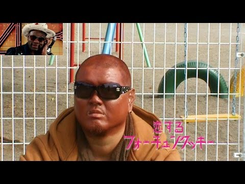 恋するフォーチュンクッキー　余興　Y&Sお祝いver.