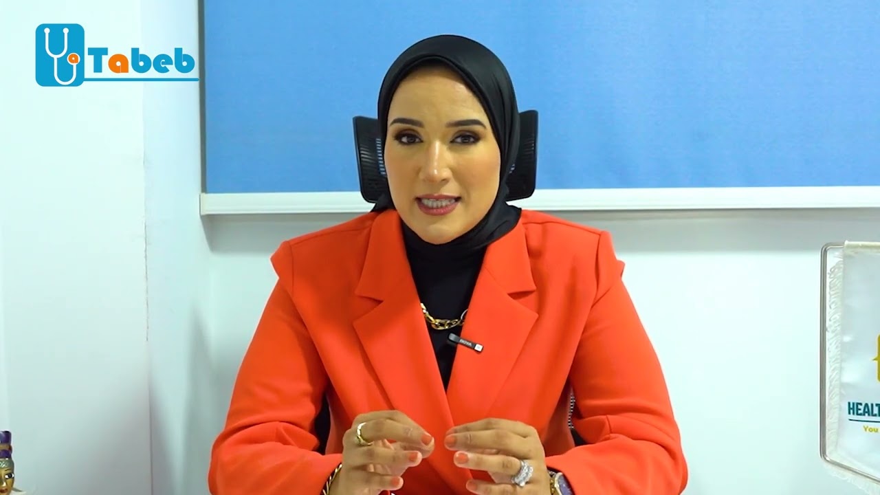 كيف تختار طبيب العلاج الطبيعي؟