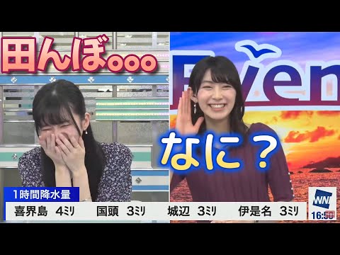 【大島璃音×檜山沙耶】言い間違いを聞き逃さないさやっちにタジタジ(ラストのんちゃんお手振り👋)