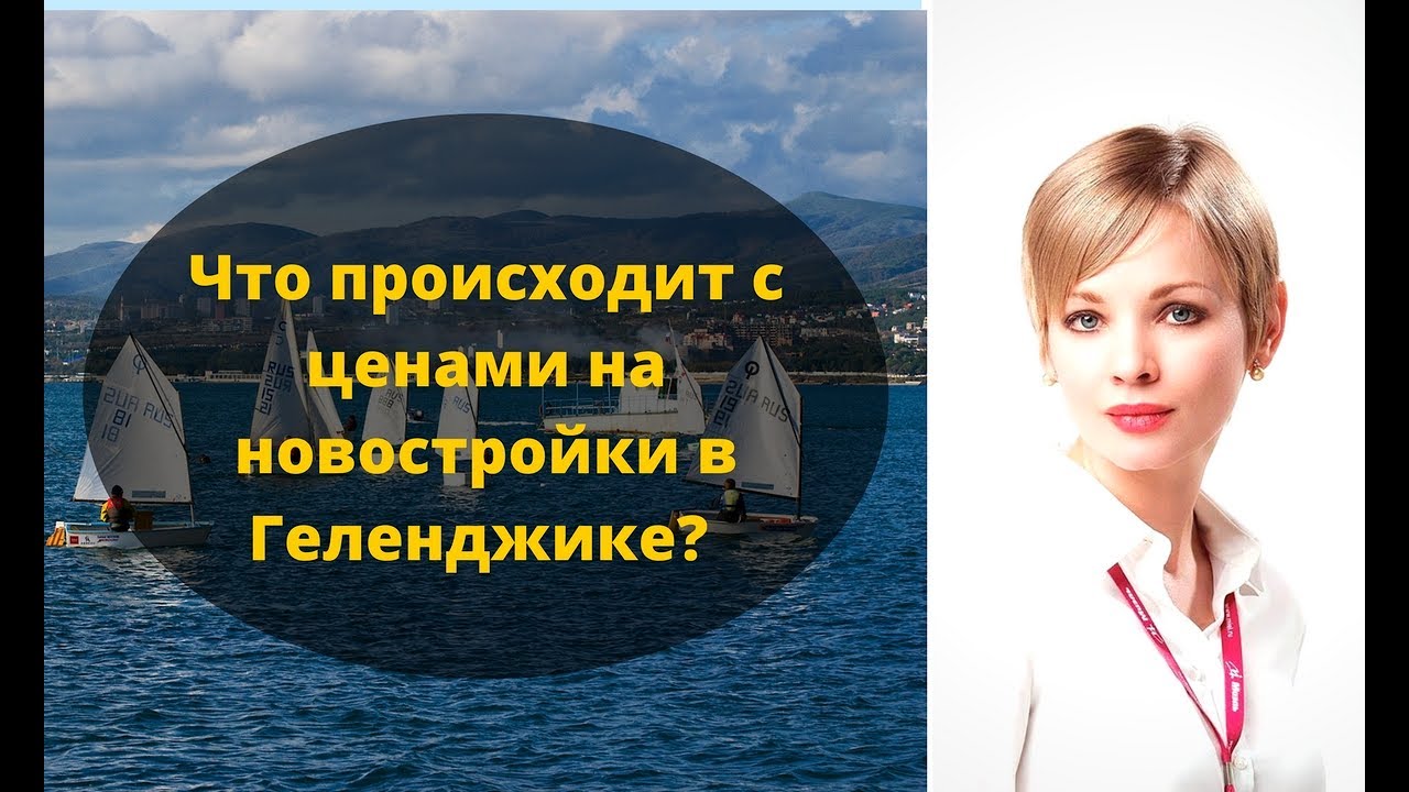 Металлоконструкции в Геленджике сравнить цены
