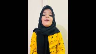 Surah Zalzalah- Learn Qur'an for children| Beautiful Qur'an recitation Faymol😘😘