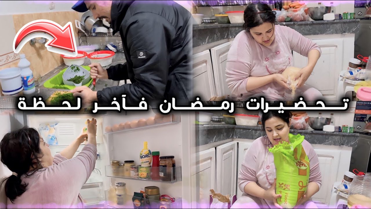 برعني سيدي عتيق جاب الحومات  المرشي كامل 🫢 تستاف على حقو💪