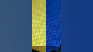 Как выглядит муар на орденской ленте orden.com.ua