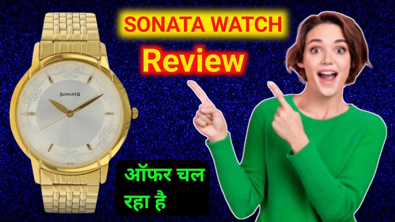 Sonata Silver Dial Gold Stainless Steel Strap Analog Watch | Sonata Watch Review | Sonata Watch 