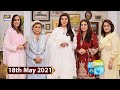 Watch Good Morning Pakistan – Beauty Tips – 18th May 2021 - ARY Digital Show Online In Hd