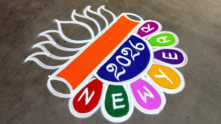 New Year 2026 Special Kolam | New Year Beautiful Rangoli | New Year Muggulu Designs | Amazing Ran...