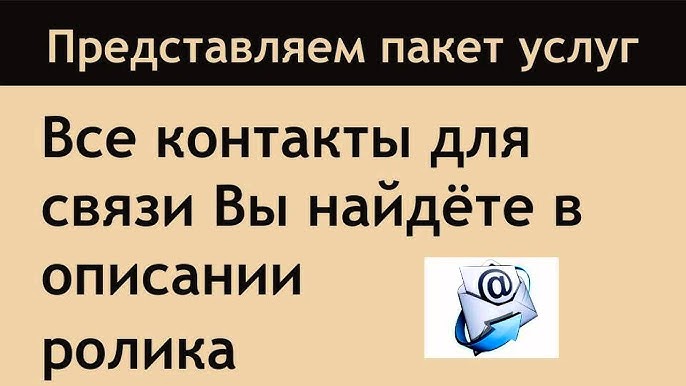 Максимальное продвижение бизнеса в Шерегеше эффективные стратегии и инструменты