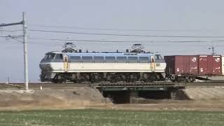 EF66形100番台3075列車