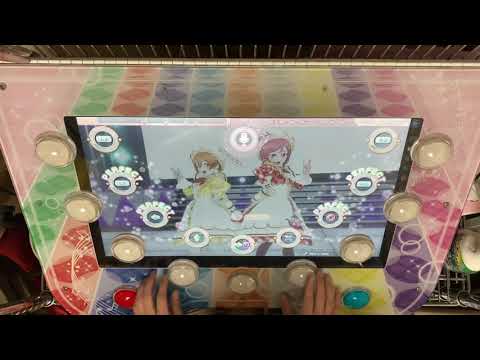 【スクフェスACHM(PS4) Beat in Angel (CHALLENGE AC) AP【手元】