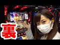 ゆずっきーが裏モードの前兆を発見!?【押忍!番長3】【ゆずっきーのプレミアムミッション~2ndシーズン~#05】