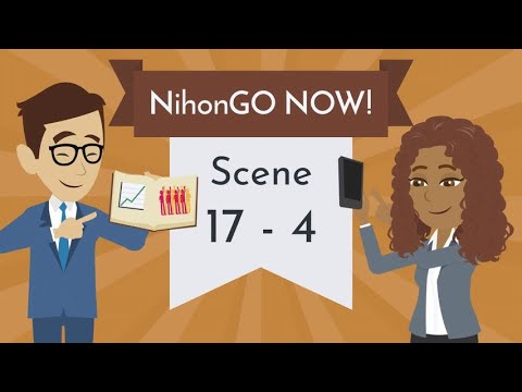 Act 17 Scene 4 読ませていただきます Let Me Read It Youtube
