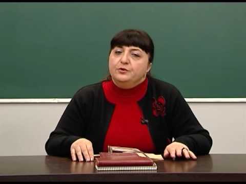 ბაში-აჩუკი - ბიძინა ჩოლოყაშვილი