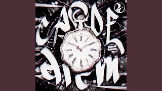 Carpe D1em (Slowed) - Ogryzek
