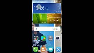 افضل برنامج اغاني سبيستون القديمة رائع جدا لا يفوتكم 😍😍 screenshot 2