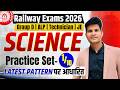 Railway 2026 🔥 SCIENCE Practice Set 1