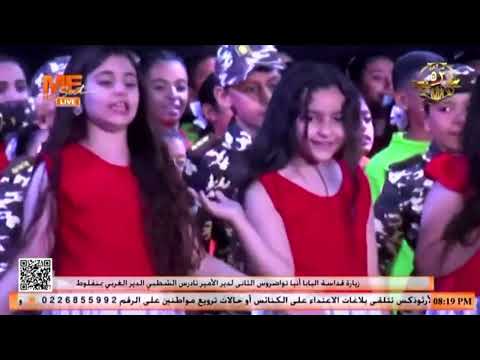 زيارة قداسة البابا تواضروس الثاني إلى دير الأمير تادرس الغربي بمنفلوط أسيوط