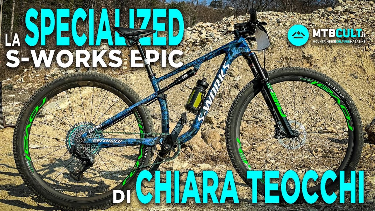 BIKE CHECK - La Specialized S-Works Epic di Chiara Teocchi - MtbCult.it