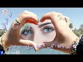 هسه شلون نحجي نضل بالعيون ترى والله اكلب الكون اويلي منك لساني