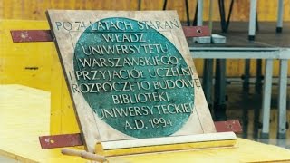 Inwestycje na Uniwersytecie Warszawskim (2005 r.)