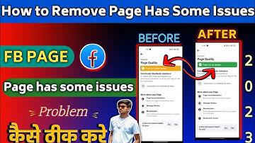 How to fix page has some Issues| Fb Page Showing Page has some issues problem kaise thik kare 2023