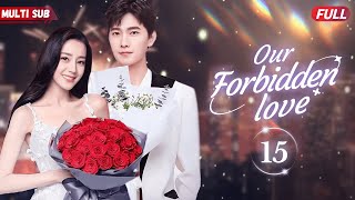 Our Forbbiden Love💋EP15 | #xiaozhan #zhaolusi | CEO bumped into by a girl, sparked unexpected love💓 screenshot 5