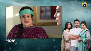 Download Lagu Recap Mafaad Parast Episode 37 - 10th January 2026 - HAR PAL GEO MP3