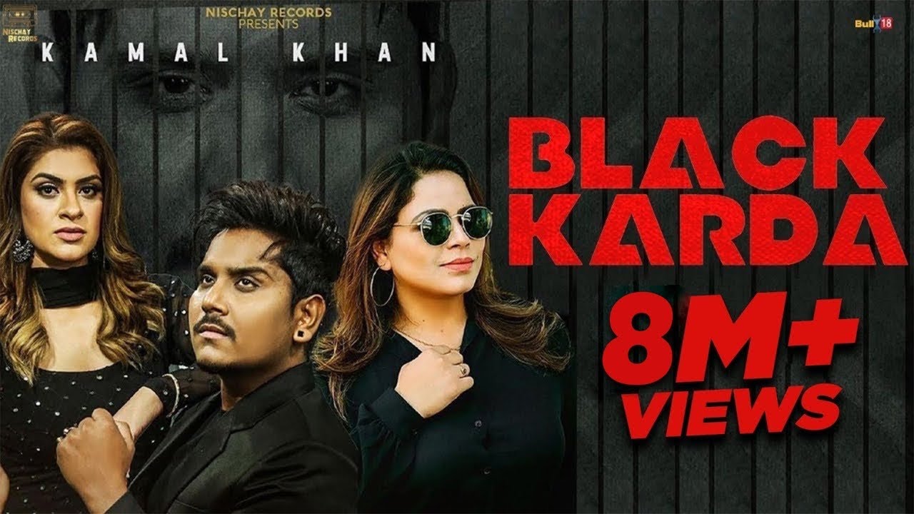 Black Karda : Kamal Khan (Official Video) Gurlez Akhtar | Nischay Records | Latest Punjabi Songs