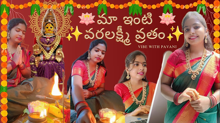 🪷మా ఇంటి వరలక్ష్మీ వ్రతం🪷 | మొదటి సారి వరలక్ష్మీ పూజ🙏🏻| Vibe with Pavani #blessed