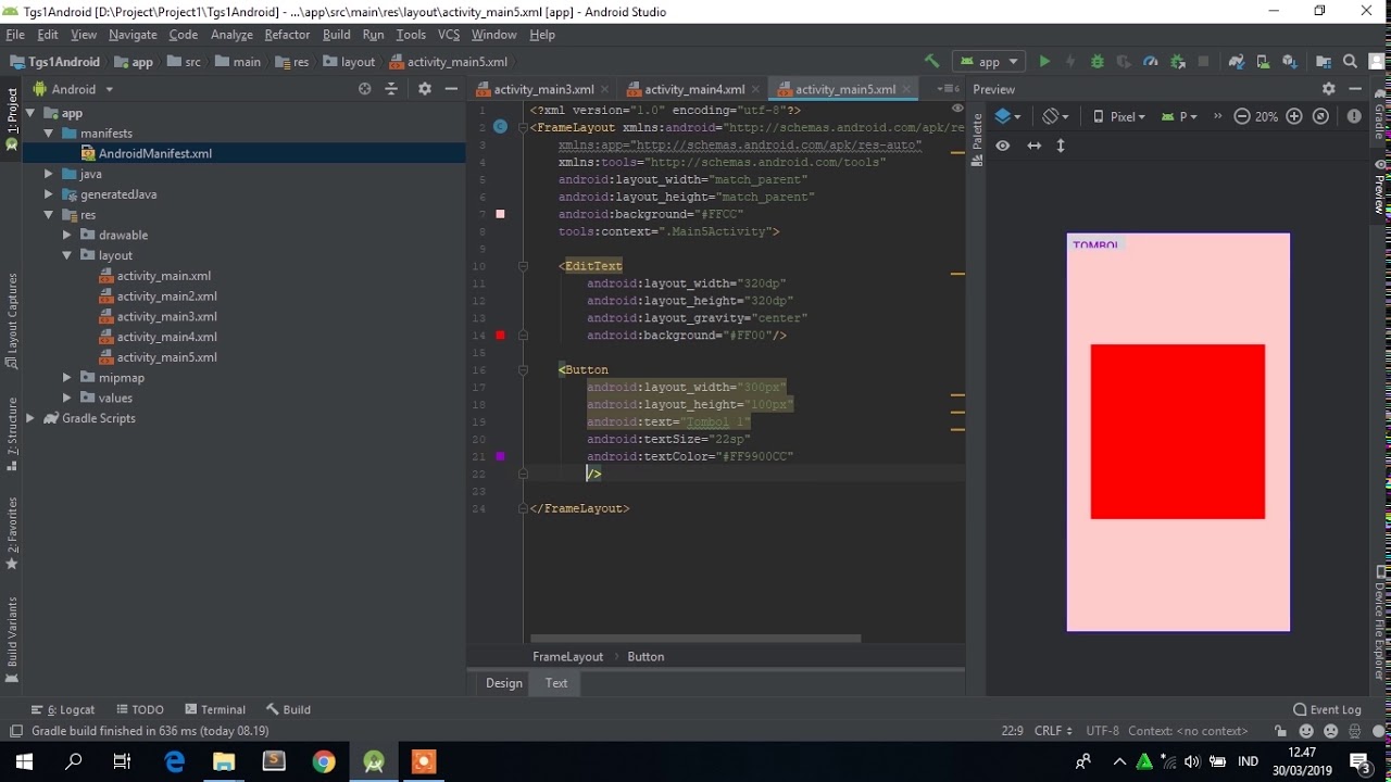 Frame Layout | Android Studio - YouTube