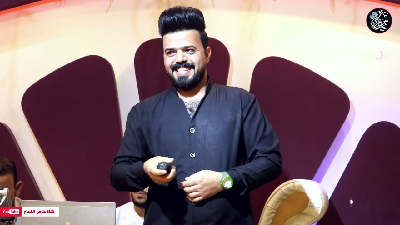 عقيل الجاسمي موالات وردح (جبت العمر يفلان تركض ورايه ) للحجز 07829787937 طاهر الفحام