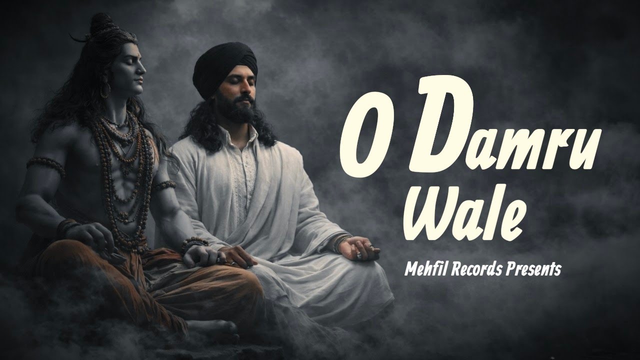 O Damru Wale | Har Har Mahadev || New Shiv Bhajan | Peaceful Shiv Bhajan