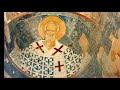 Рассказ Патриарха Илии о явлении свт  Николая