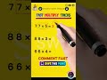 Calculator se 10 X Fast Multiply Trick! ⚡ #shorts #maths