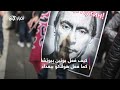 بوتشا وبغداد.. وجه التشابه بين بوتين وهولاكو