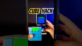 When You Give Up And Use The Cube Solver App...