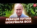 ⚡️ВИПЛИВЛО НЕМИСЛИМЕ! Ось навіщо Путін прилетів на Валаам (ВІДЕО). Навіть Лукашенко в ШОЦІ